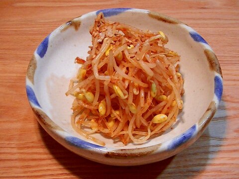 簡単！美味しい！豆もやしのナムル